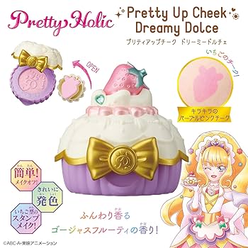 プリキュア プリティアップリップ チーク まとめ売り Amazon | デリシャスパーティ♡プリキュア Pretty Holic